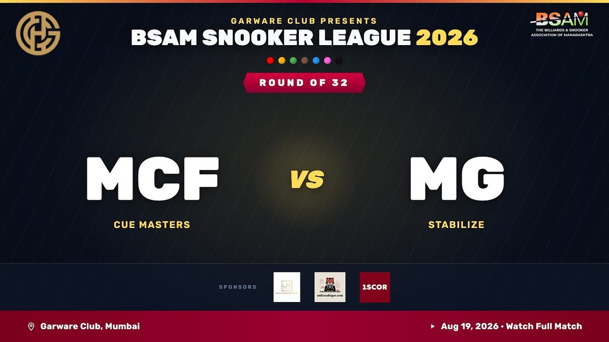 Match card shown on the stream before a rubber